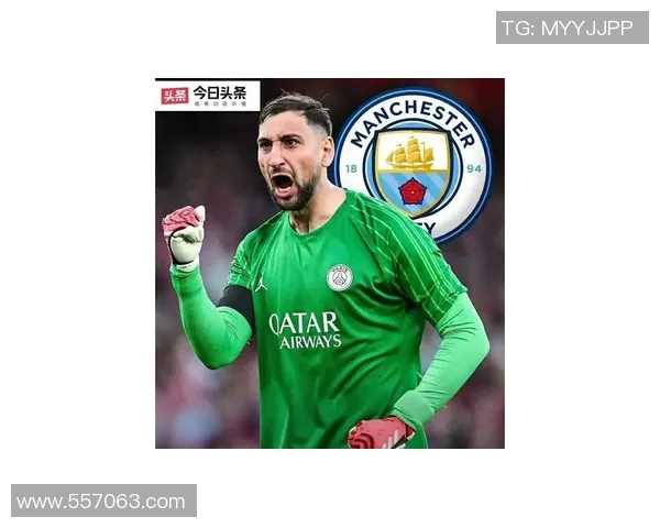 16岁出道!多纳鲁马成长为足坛传奇,瓜帅体系转型能否成功?_579